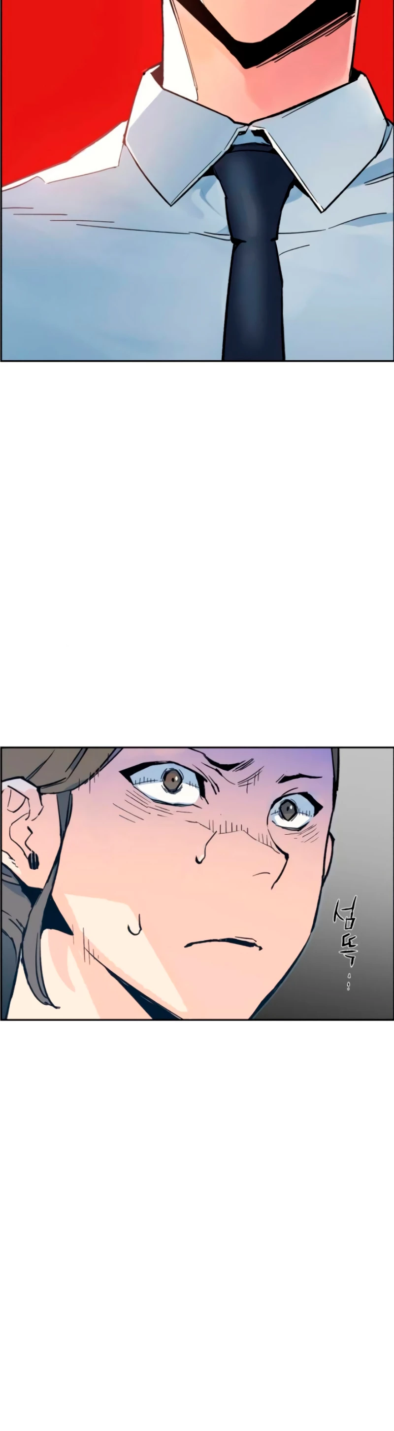 Read El Despiadado Demonio Celestial Manga Online