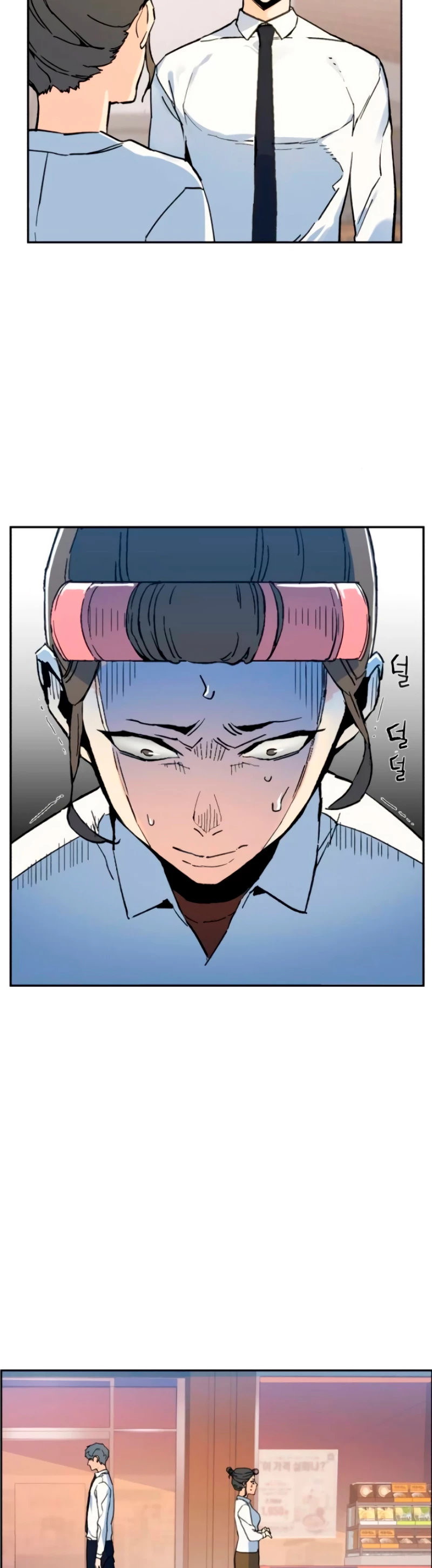 Read El Despiadado Demonio Celestial Manga Online