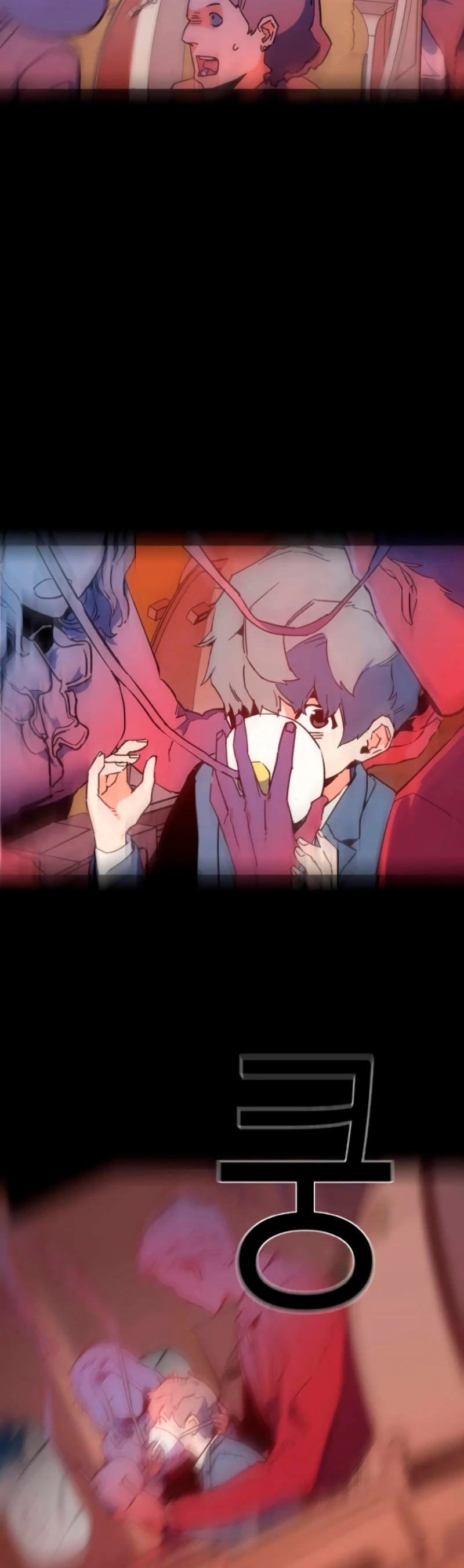 Read El Despiadado Demonio Celestial Manga Online