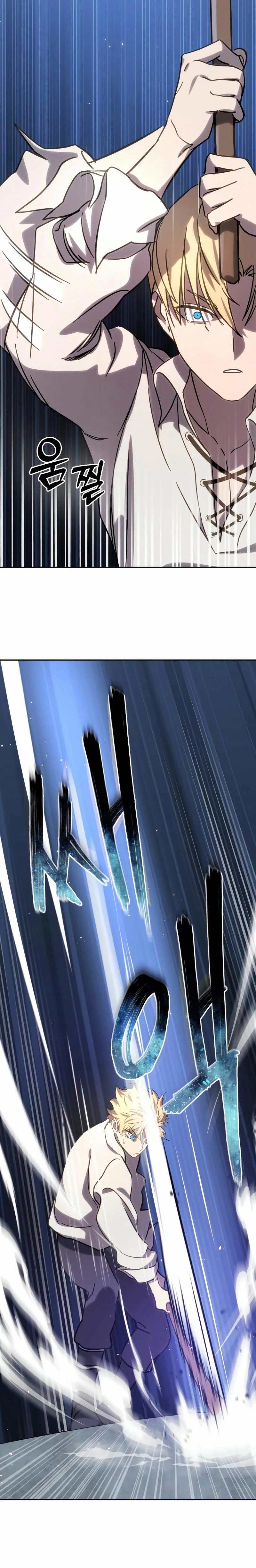 Read El Despiadado Demonio Celestial Manga Online