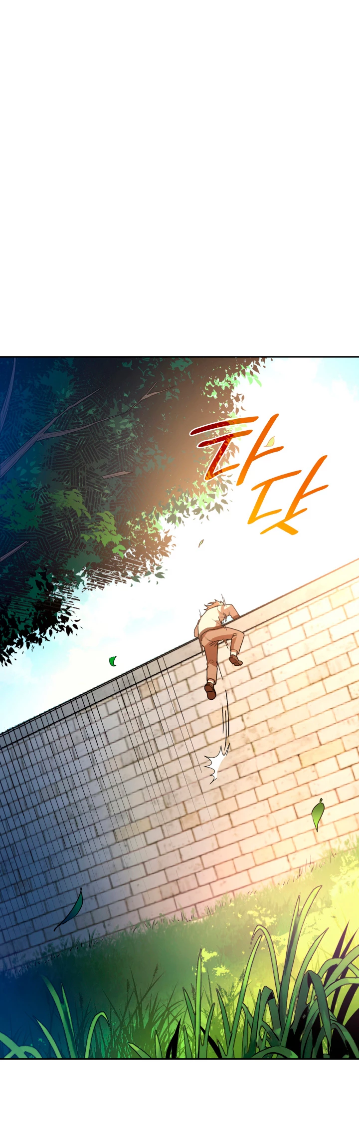 Read El Despiadado Demonio Celestial Manga Online