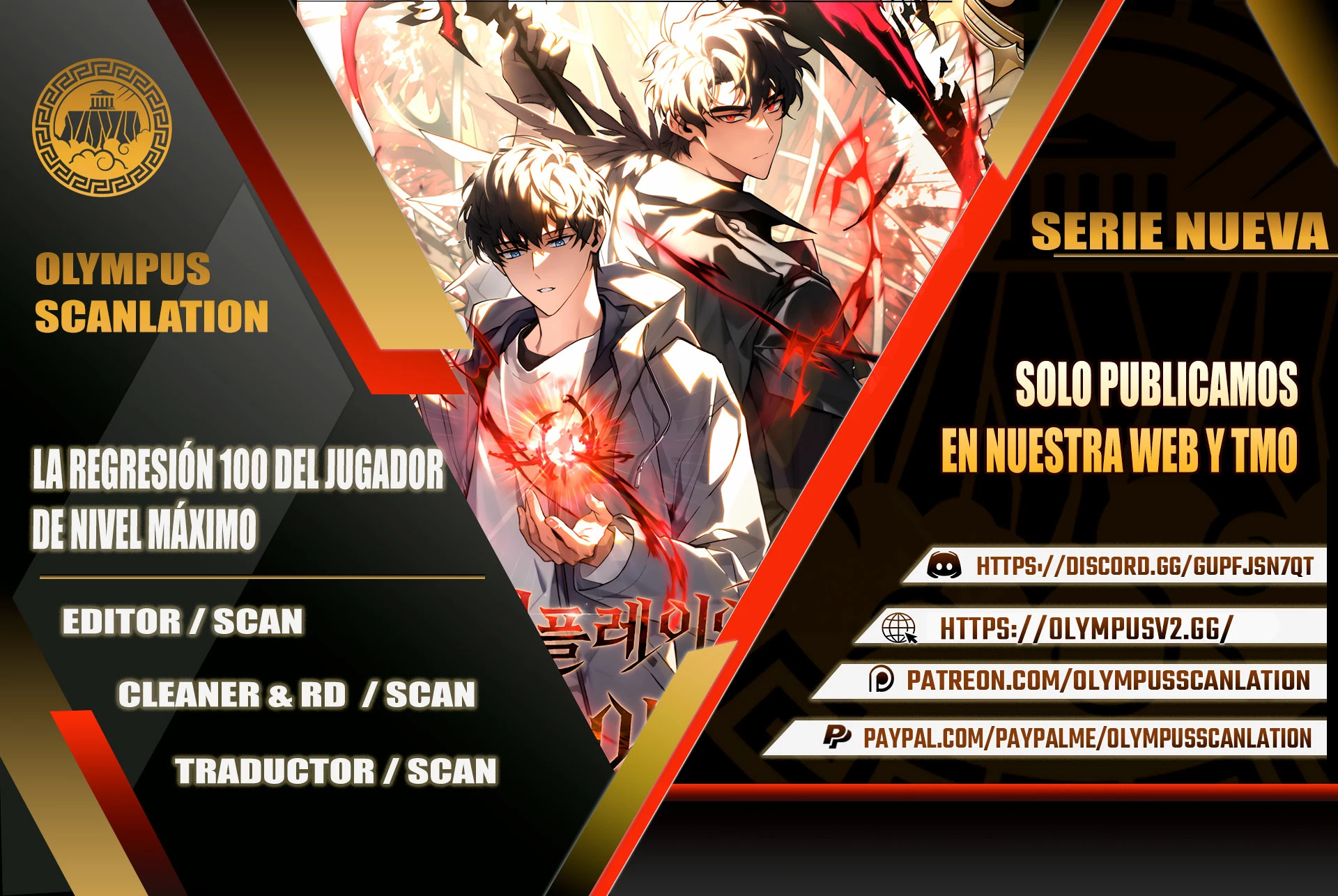 Read El Despiadado Demonio Celestial Manga Online