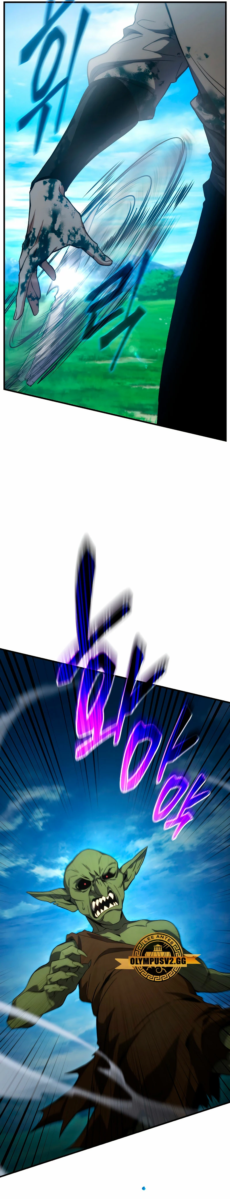 Read El Despiadado Demonio Celestial Manga Online