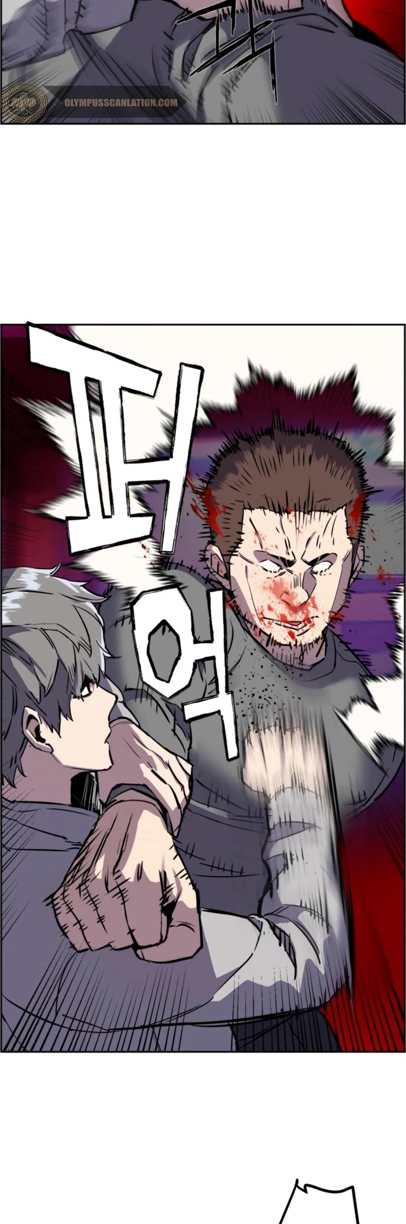 Read El Despiadado Demonio Celestial Manga Online