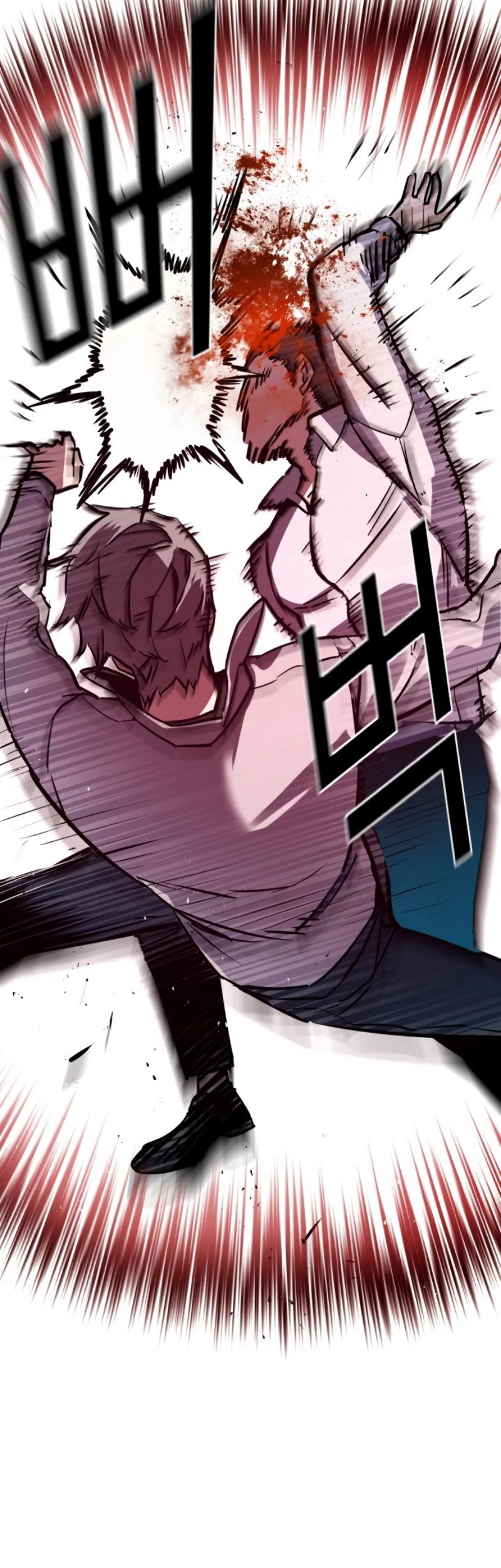 Read El Despiadado Demonio Celestial Manga Online