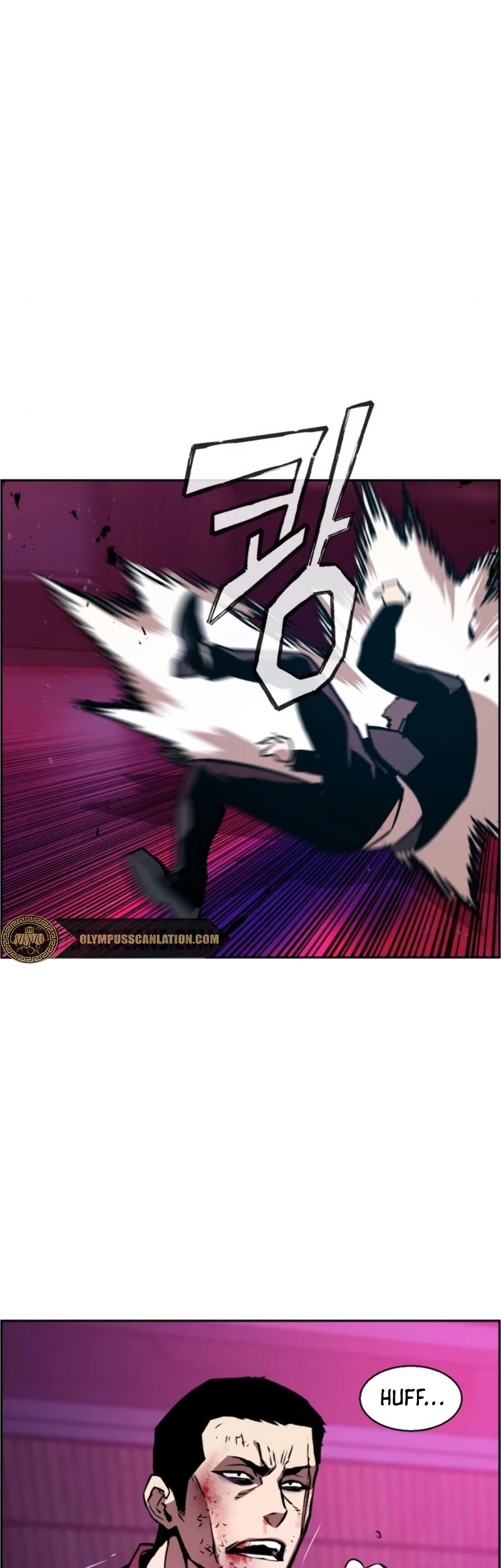 Read El Despiadado Demonio Celestial Manga Online