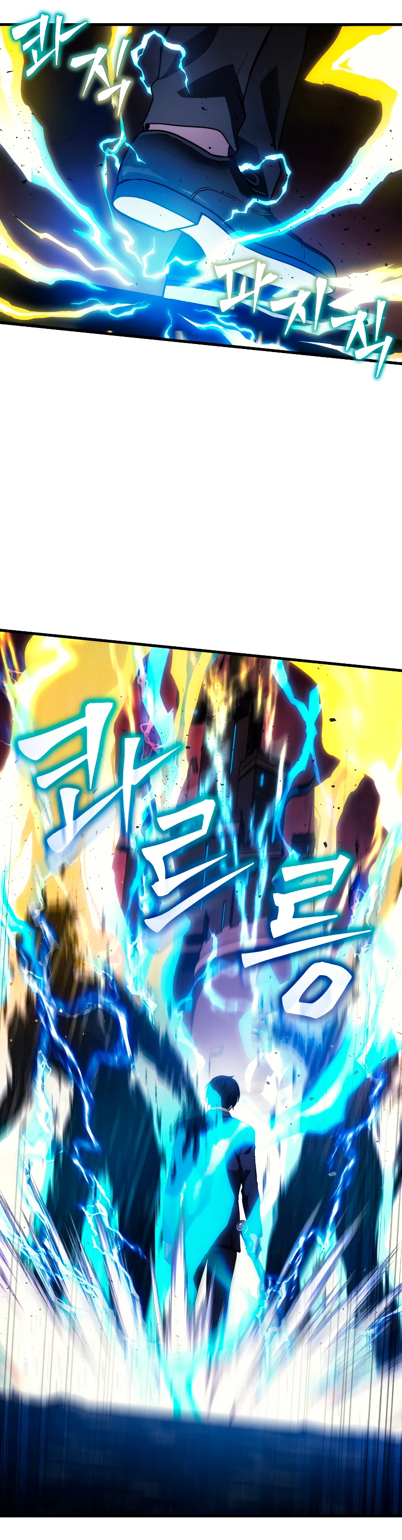 Read El Despiadado Demonio Celestial Manga Online