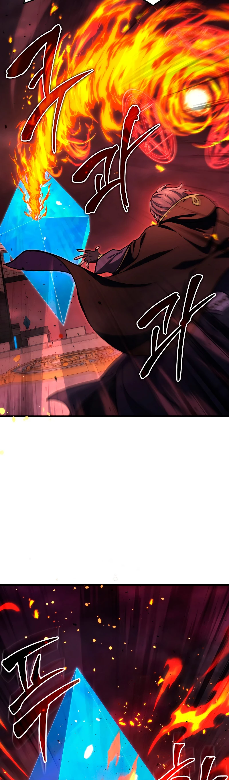 Read El Despiadado Demonio Celestial Manga Online