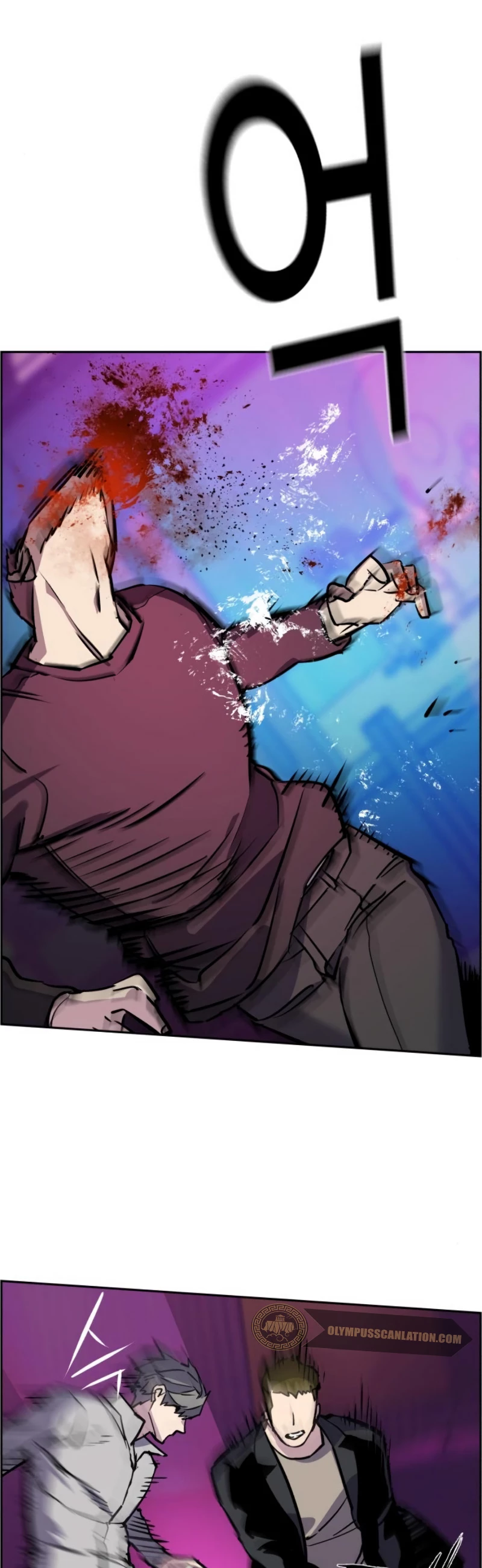 Read El Despiadado Demonio Celestial Manga Online