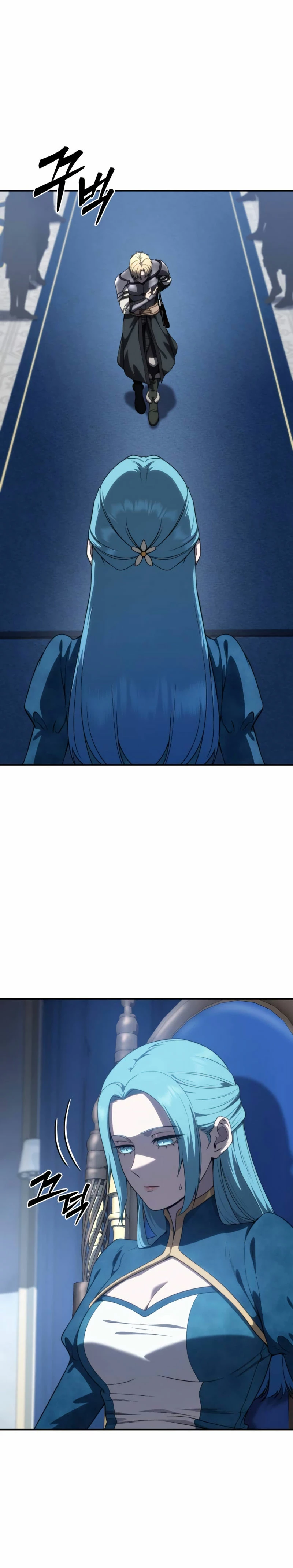 Read El Despiadado Demonio Celestial Manga Online