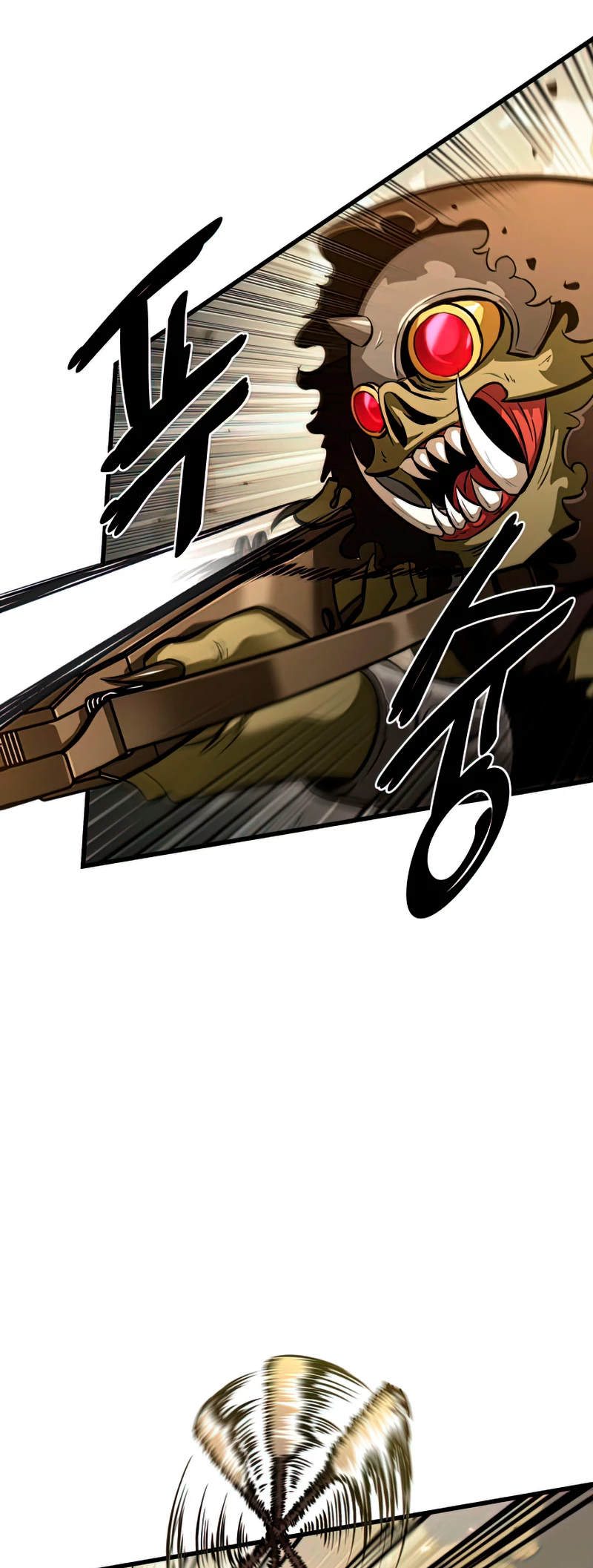 Read El Despiadado Demonio Celestial Manga Online