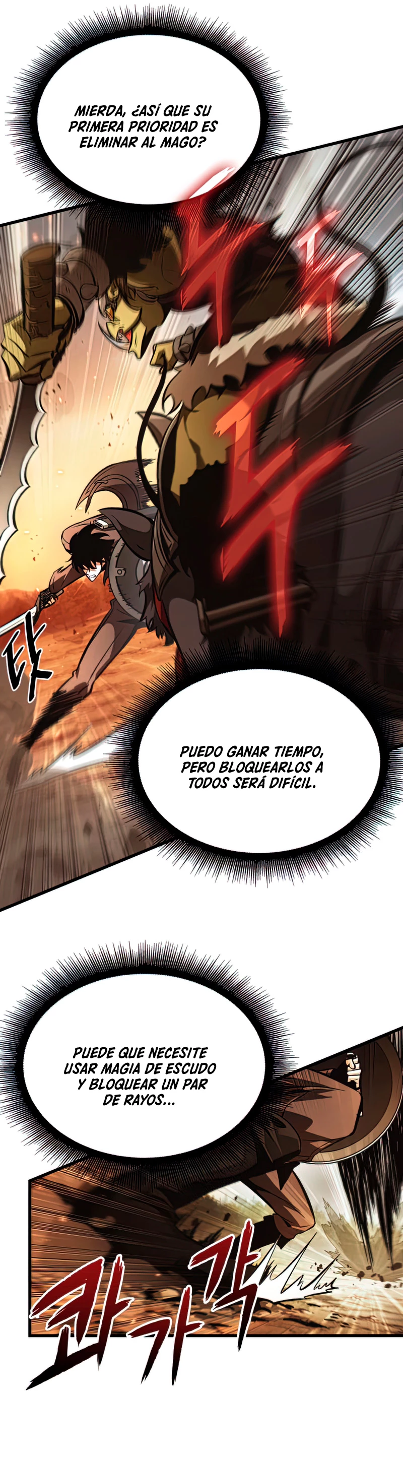 Read El Despiadado Demonio Celestial Manga Online