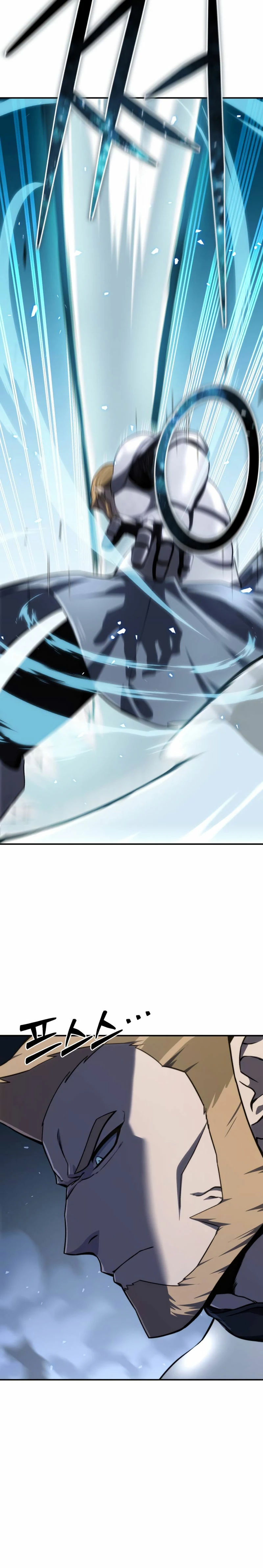 Read El Despiadado Demonio Celestial Manga Online