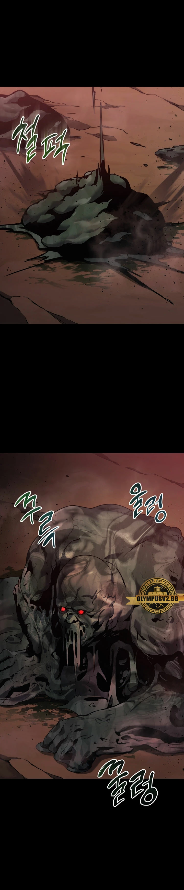 Read El Despiadado Demonio Celestial Manga Online