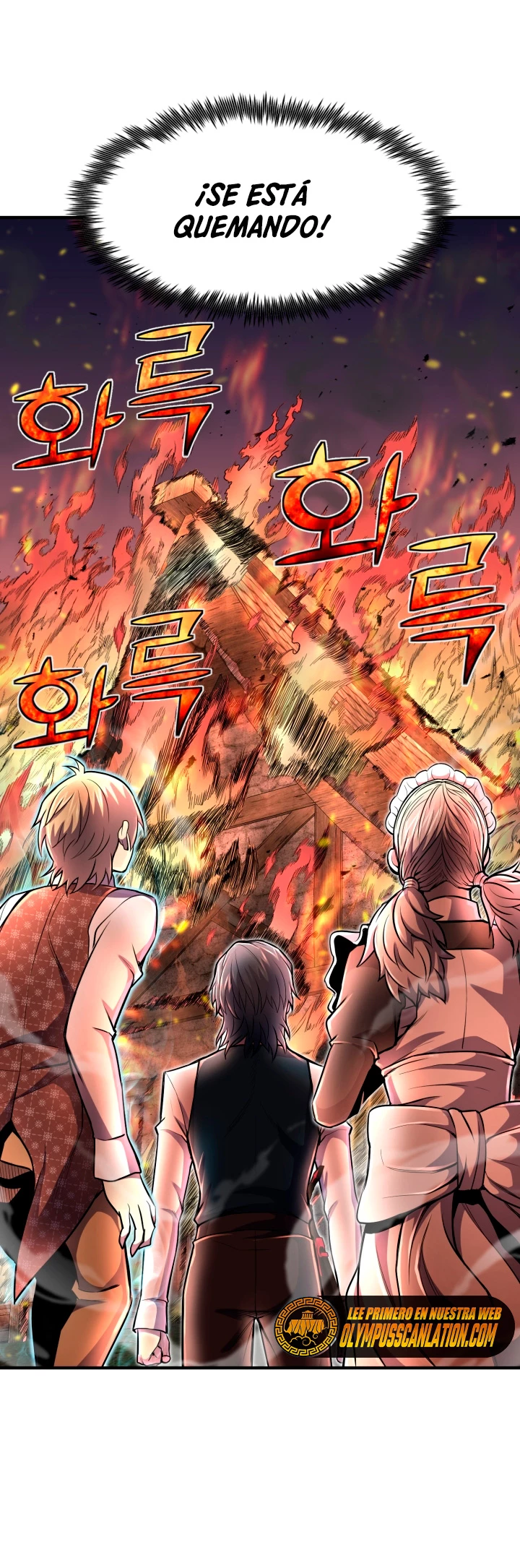 Read El Despiadado Demonio Celestial Manga Online