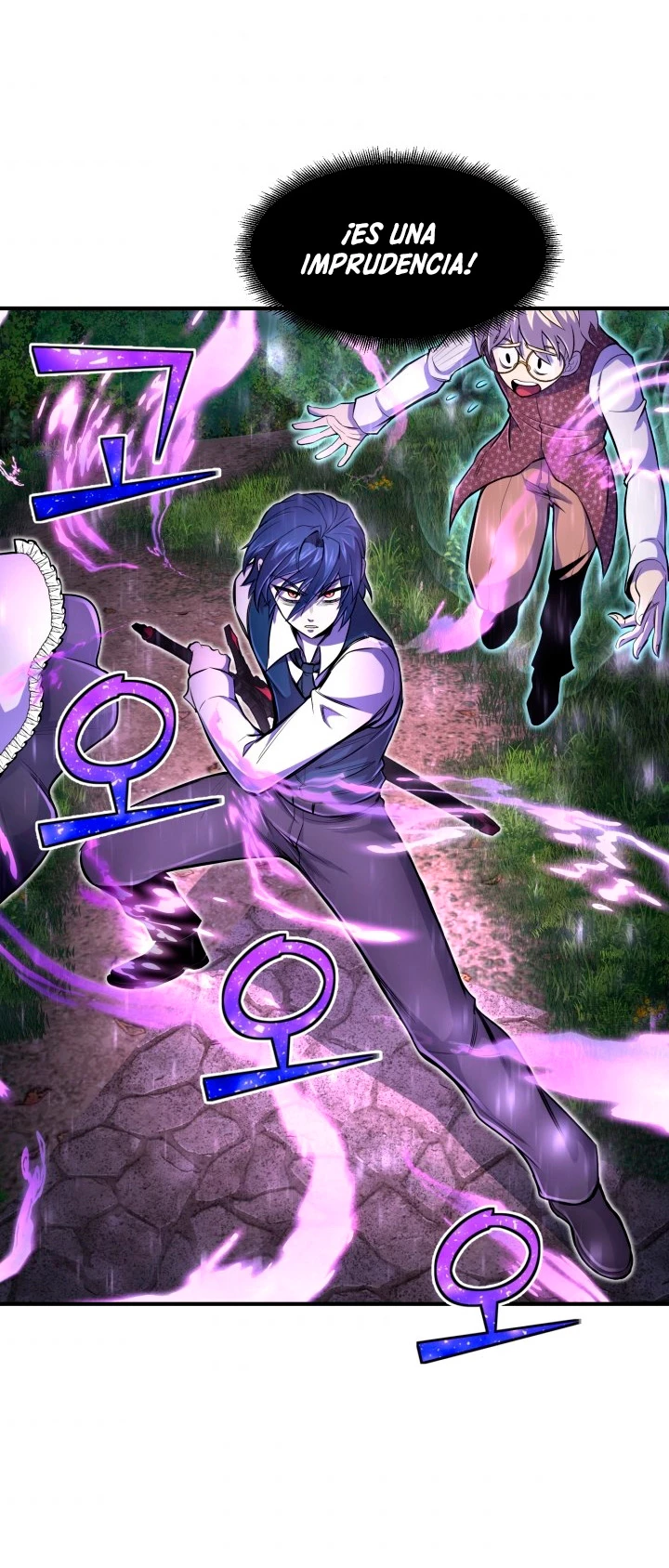 Read El Despiadado Demonio Celestial Manga Online