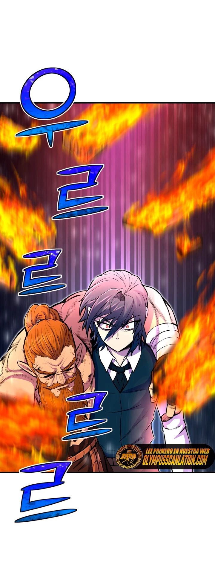 Read El Despiadado Demonio Celestial Manga Online