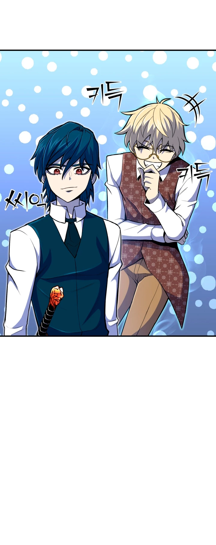 Read El Despiadado Demonio Celestial Manga Online