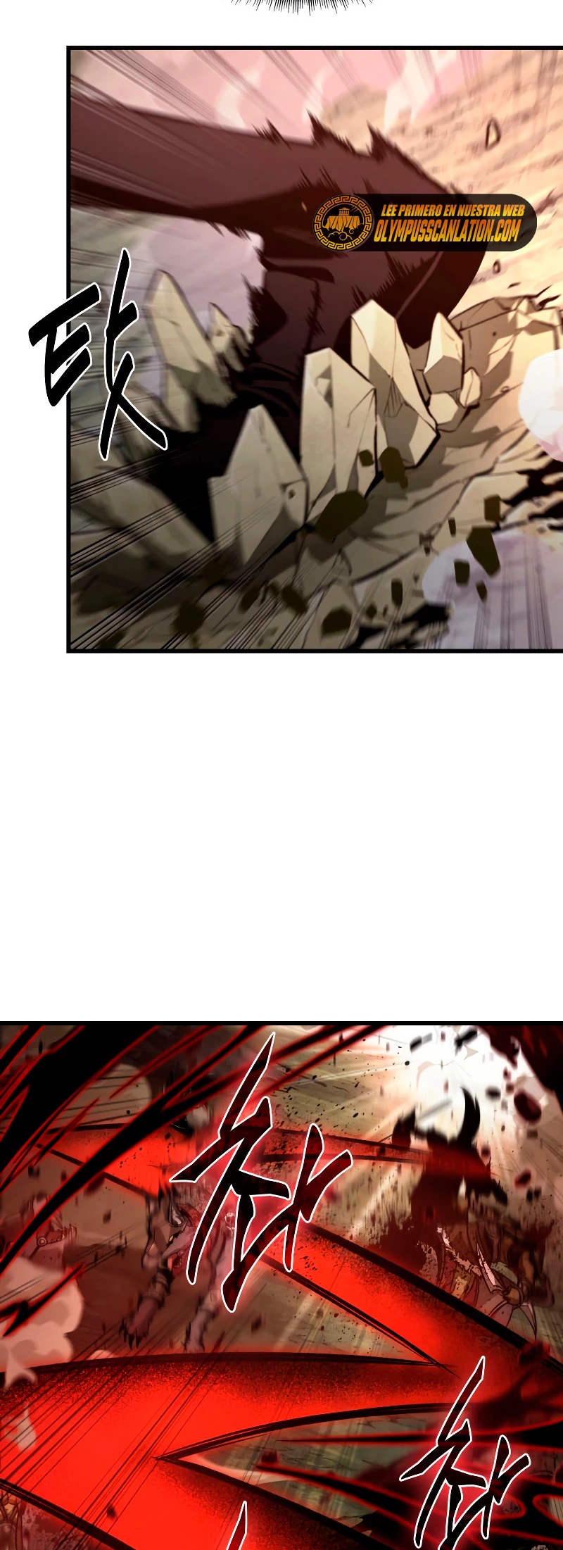 Read El Despiadado Demonio Celestial Manga Online