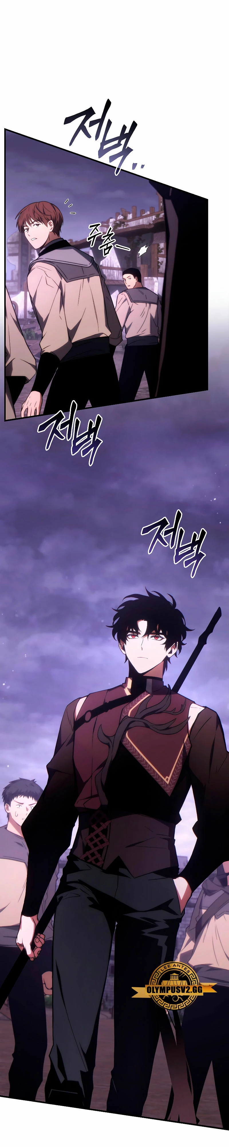 Read El Despiadado Demonio Celestial Manga Online