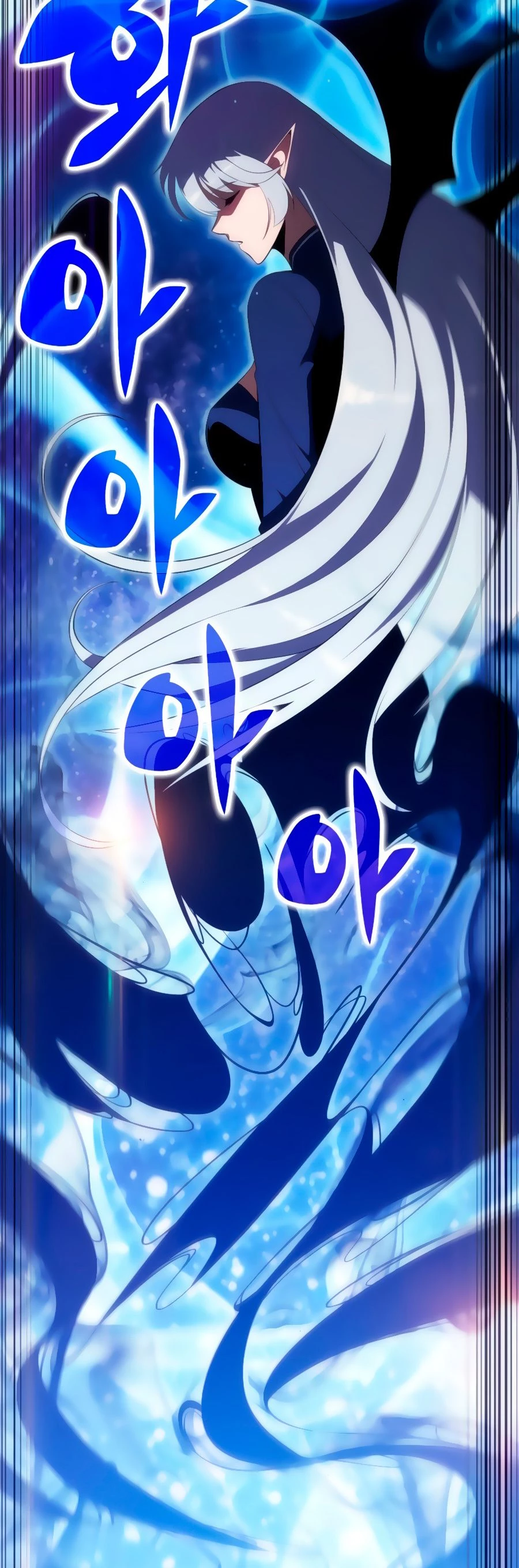 Read El Despiadado Demonio Celestial Manga Online