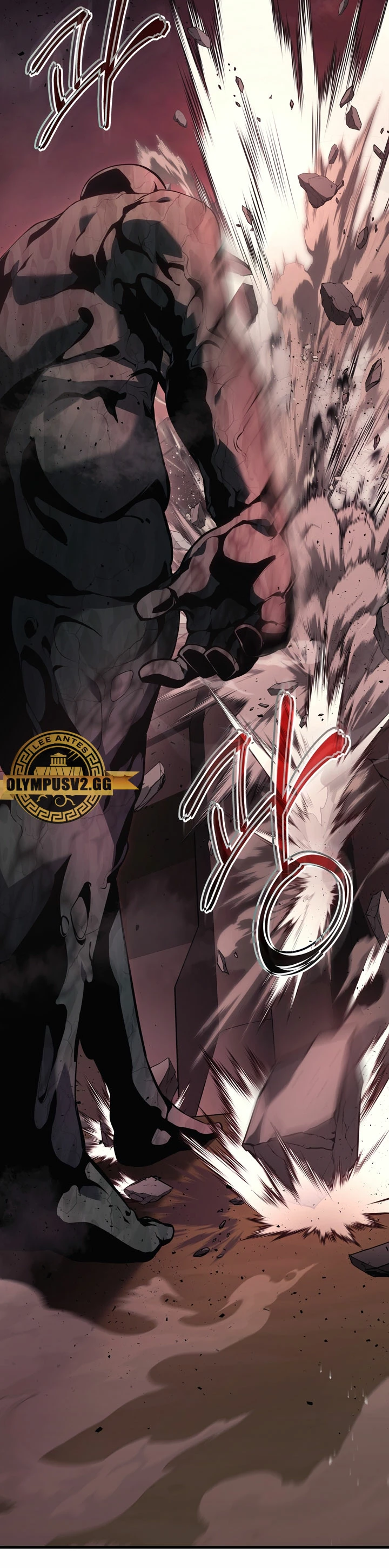 Read El Despiadado Demonio Celestial Manga Online