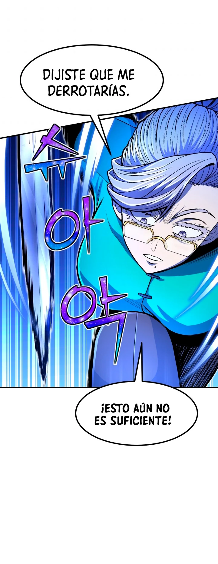 Read El Despiadado Demonio Celestial Manga Online