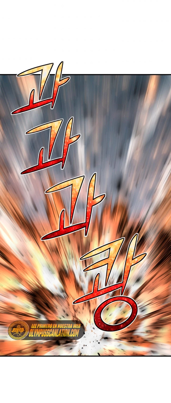 Read El Despiadado Demonio Celestial Manga Online