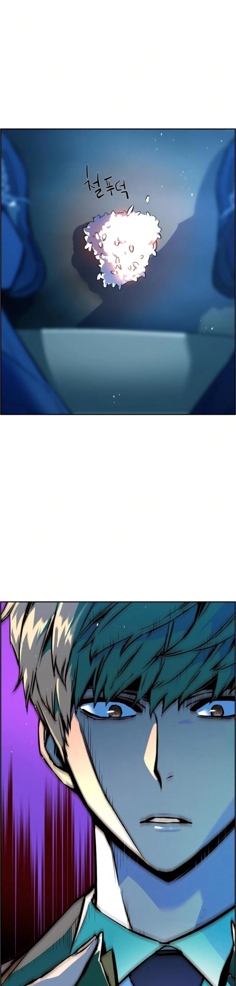 Read El Despiadado Demonio Celestial Manga Online