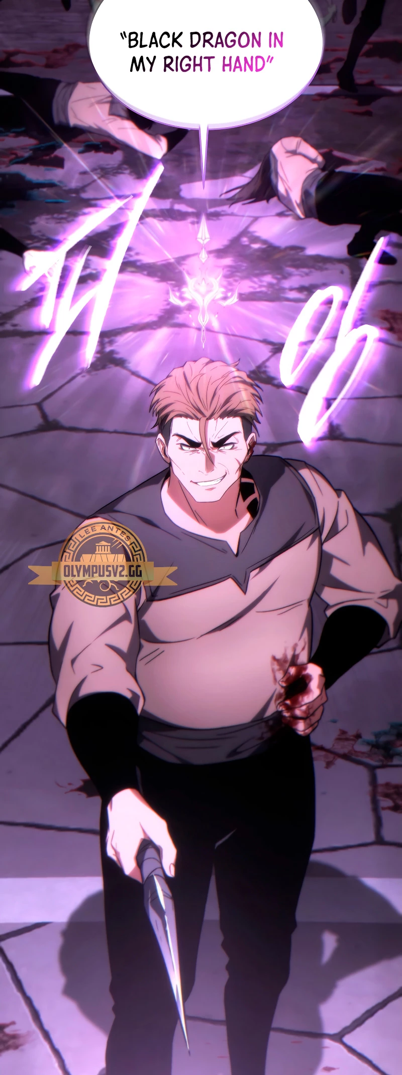 Read El Despiadado Demonio Celestial Manga Online