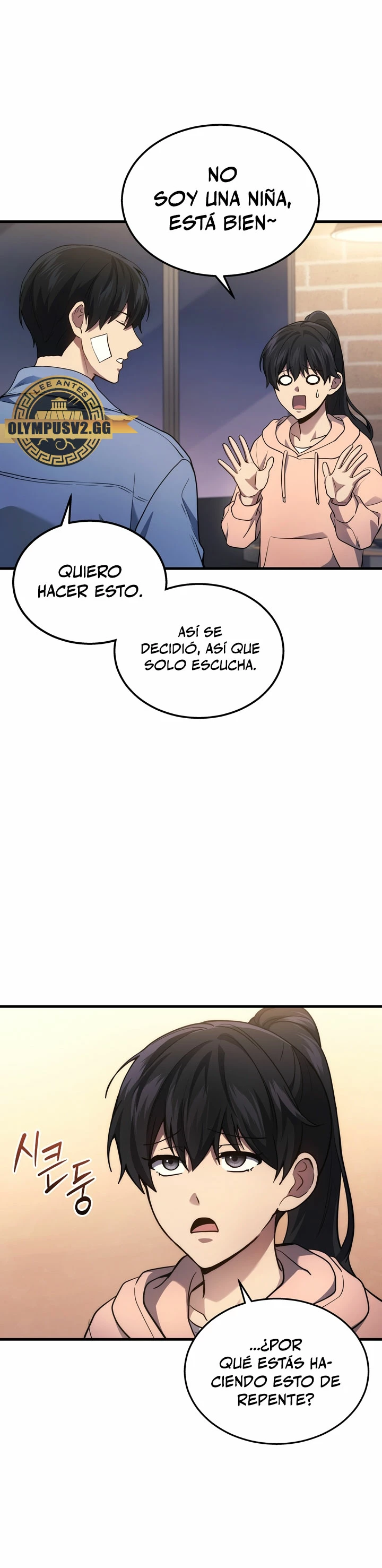 Read El Despiadado Demonio Celestial Manga Online