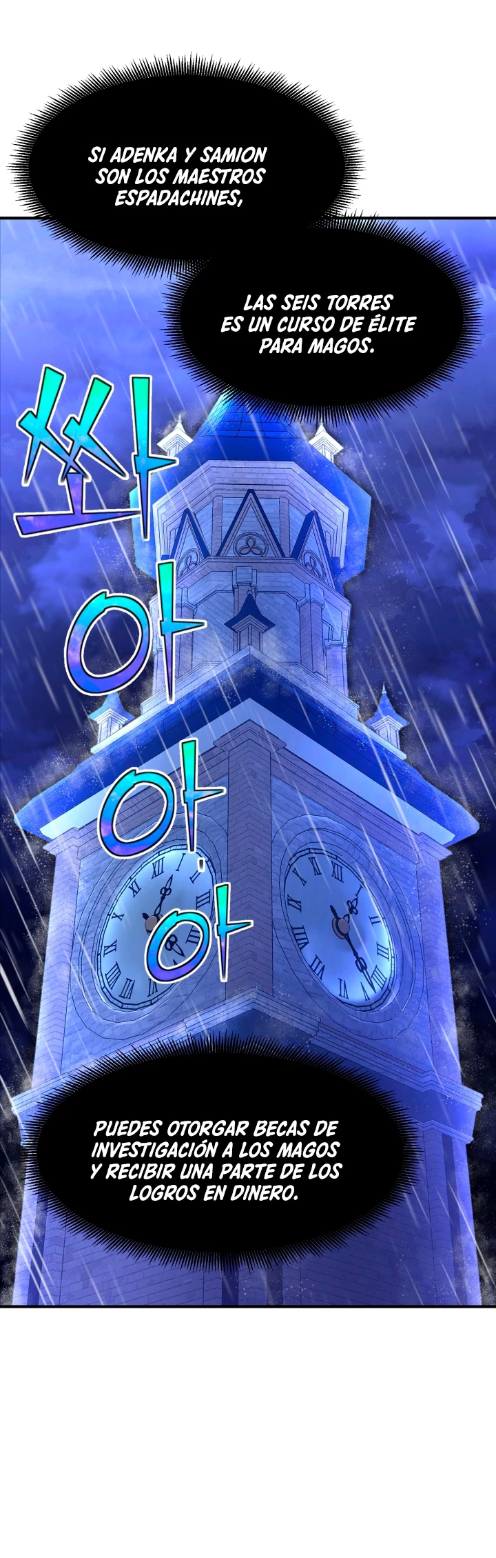 Read El Despiadado Demonio Celestial Manga Online