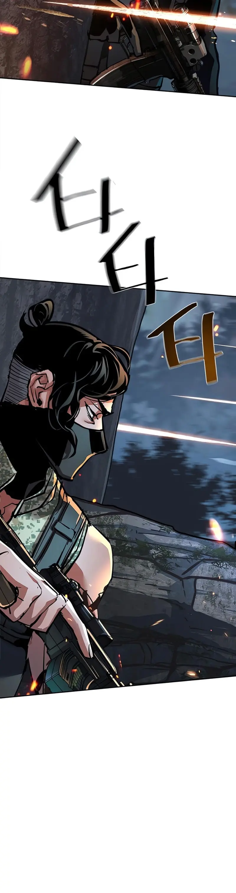 Read El Despiadado Demonio Celestial Manga Online