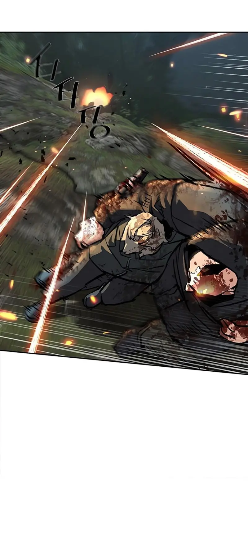 Read El Despiadado Demonio Celestial Manga Online