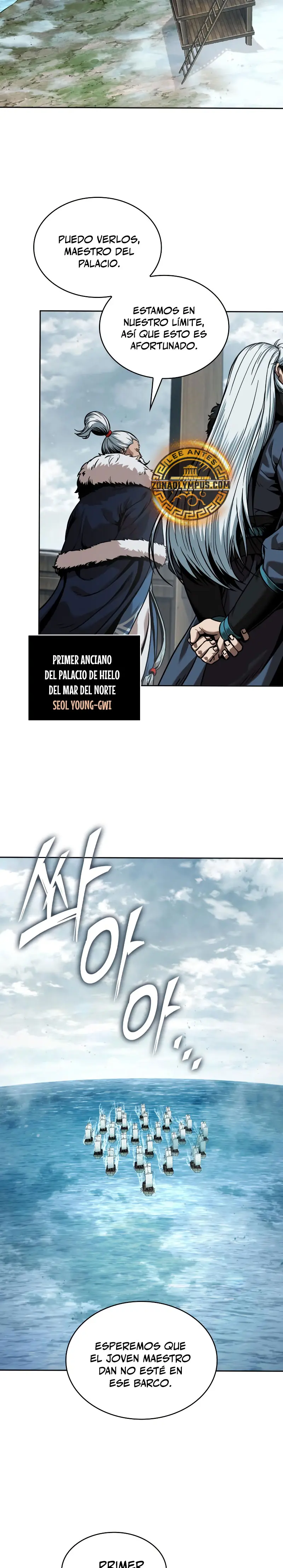 Read El Despiadado Demonio Celestial Manga Online