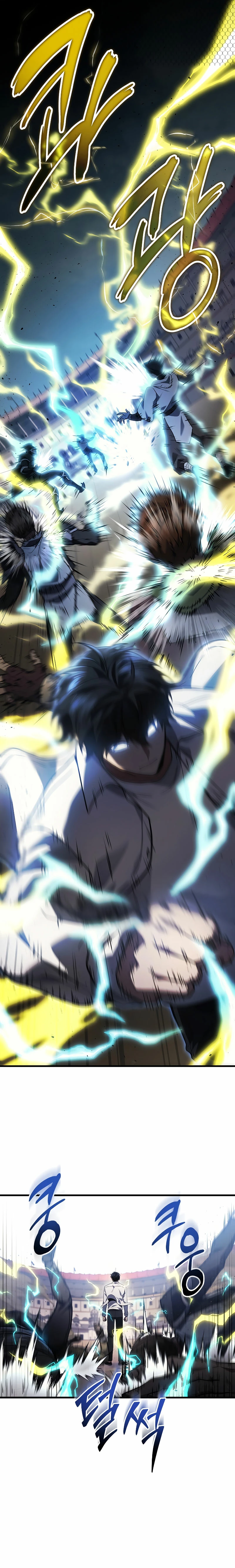 Read El Despiadado Demonio Celestial Manga Online