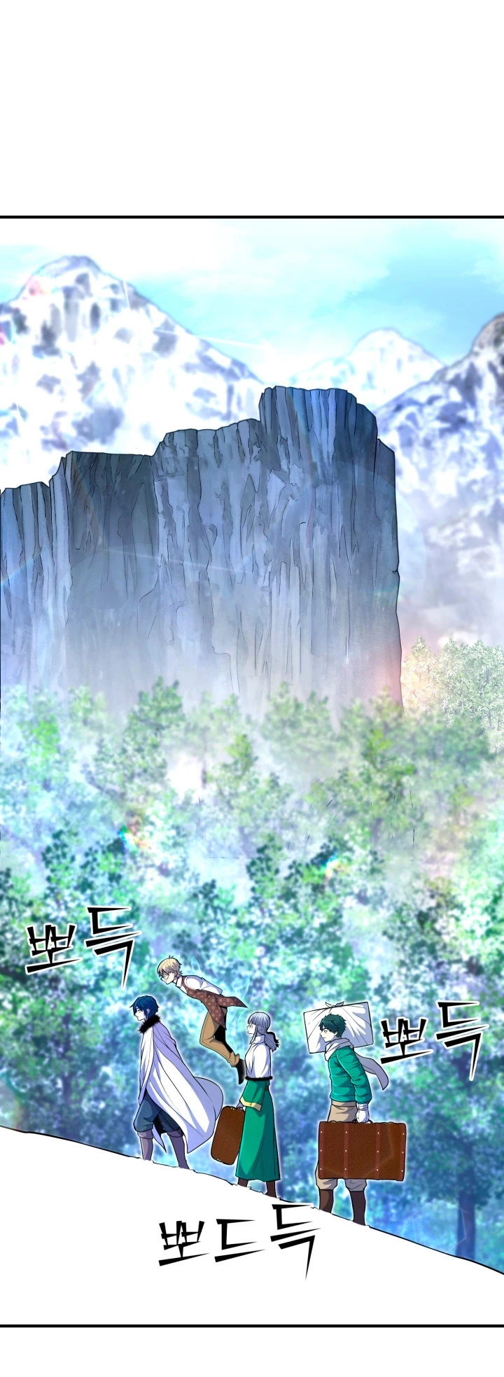 Read El Despiadado Demonio Celestial Manga Online