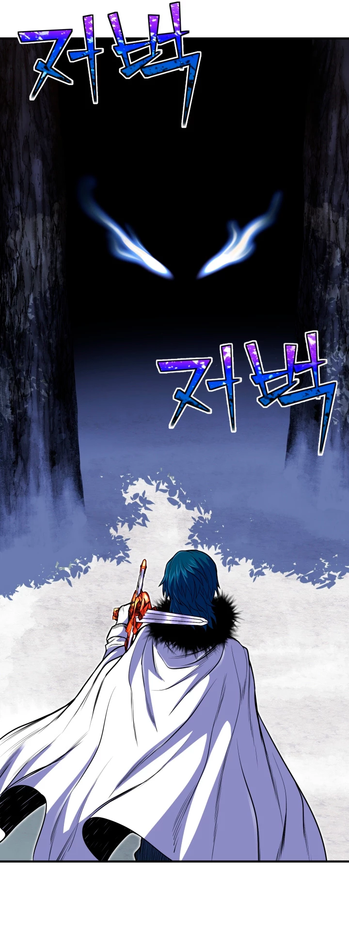 Read El Despiadado Demonio Celestial Manga Online