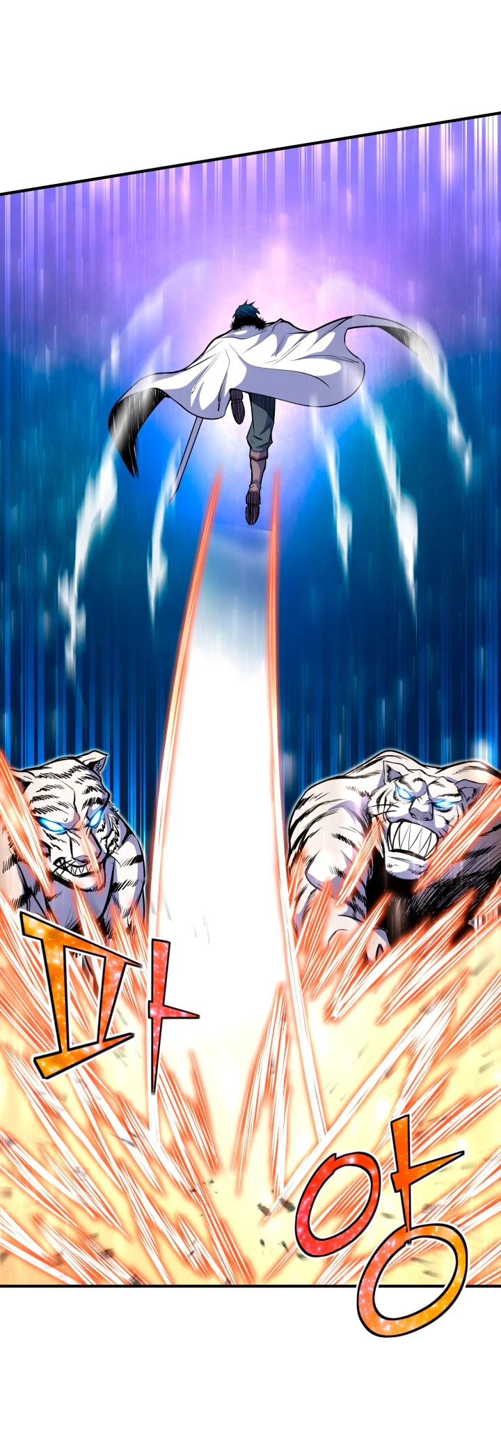 Read El Despiadado Demonio Celestial Manga Online