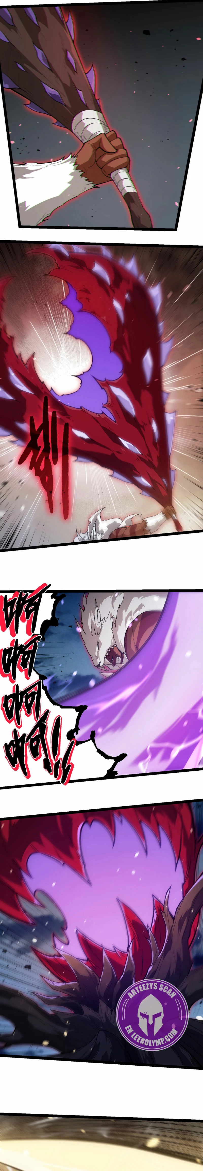 Read El Despiadado Demonio Celestial Manga Online