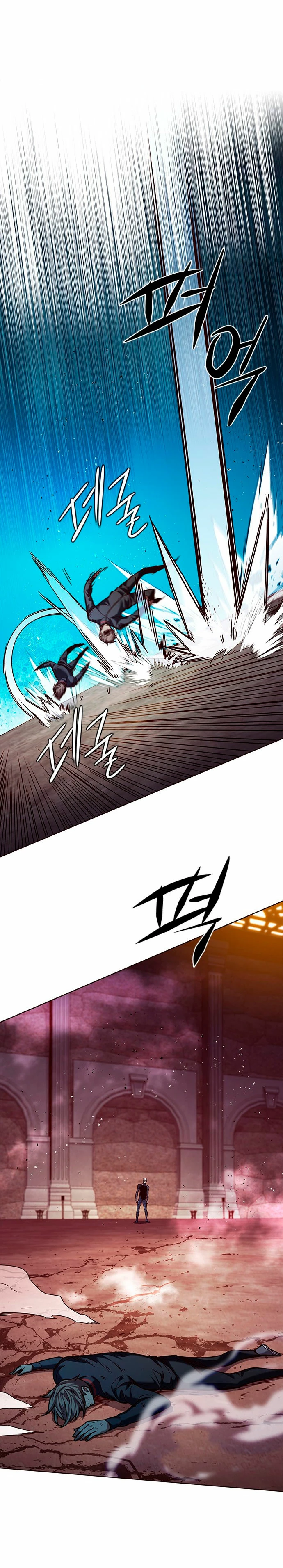 Read El Despiadado Demonio Celestial Manga Online