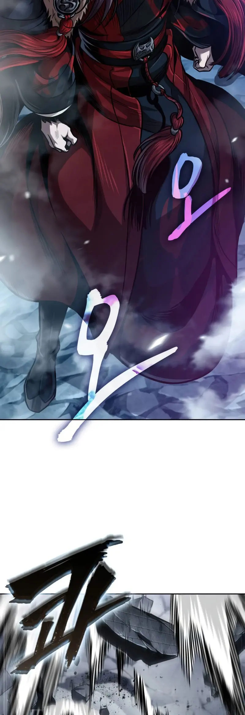 Read El Despiadado Demonio Celestial Manga Online