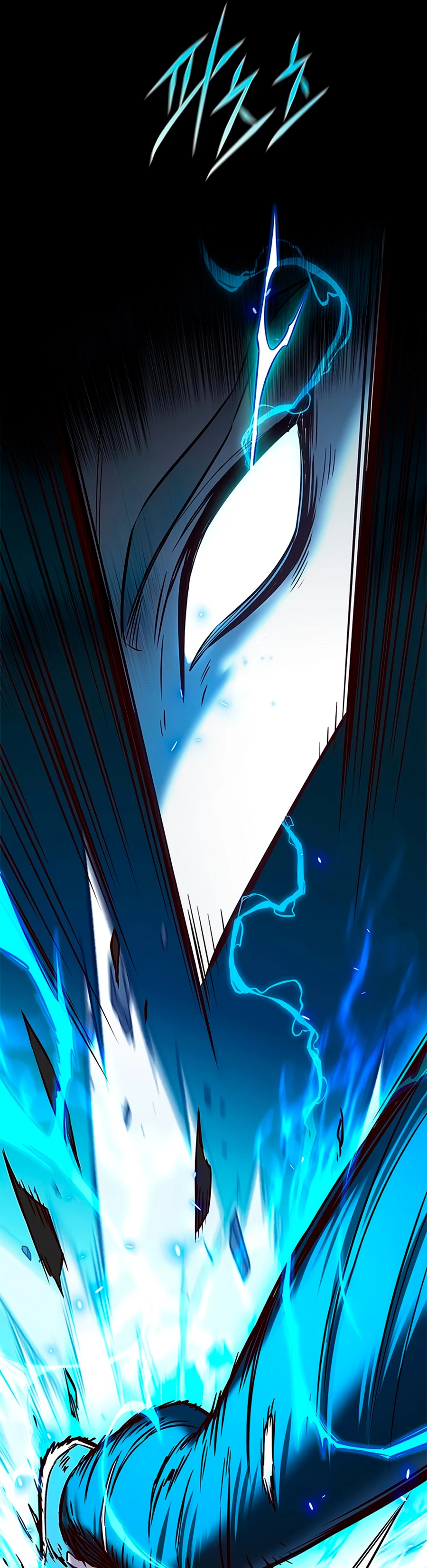 Read El Despiadado Demonio Celestial Manga Online