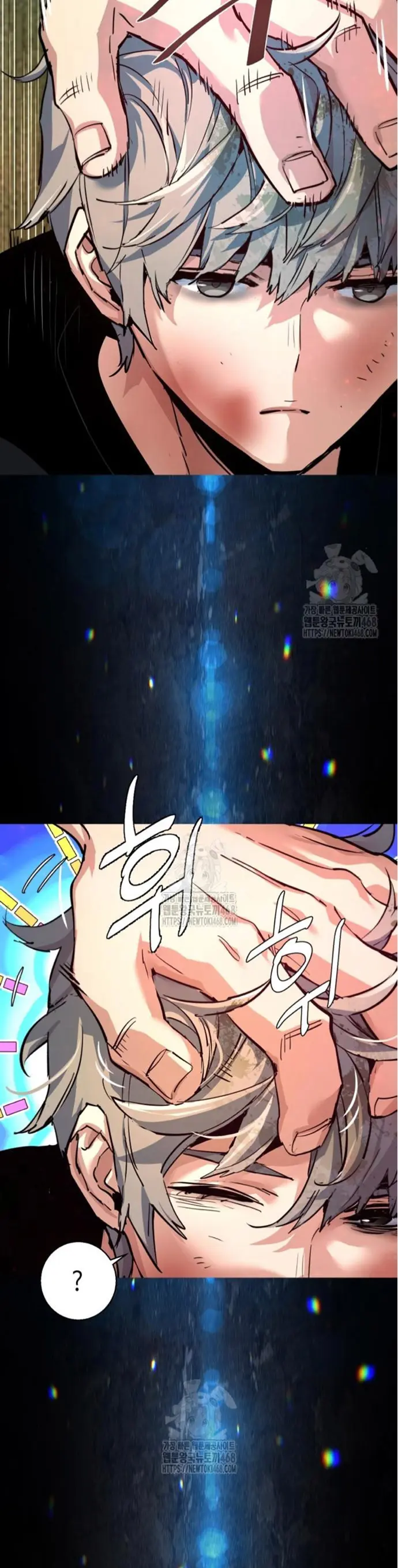 Read El Despiadado Demonio Celestial Manga Online