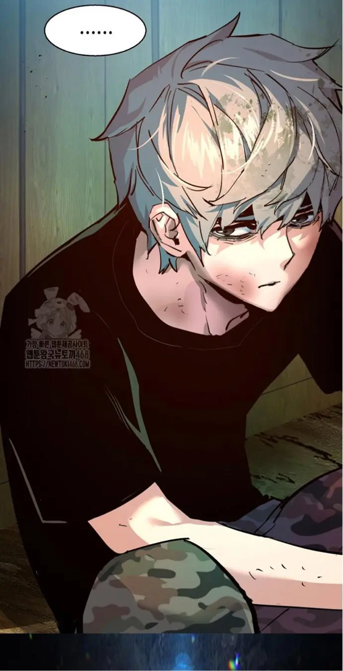 Read El Despiadado Demonio Celestial Manga Online