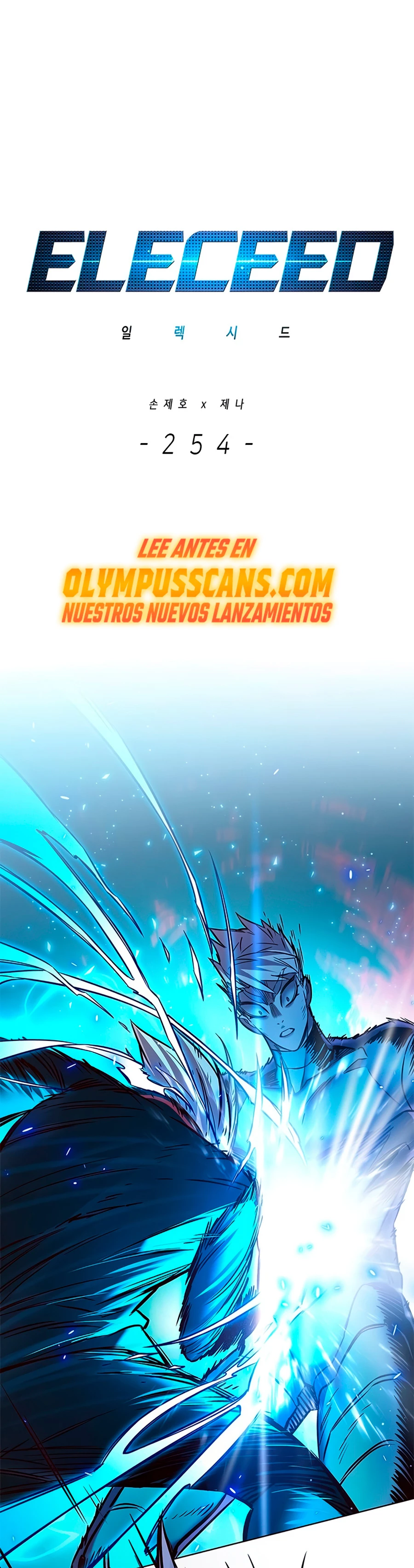 Read El Despiadado Demonio Celestial Manga Online