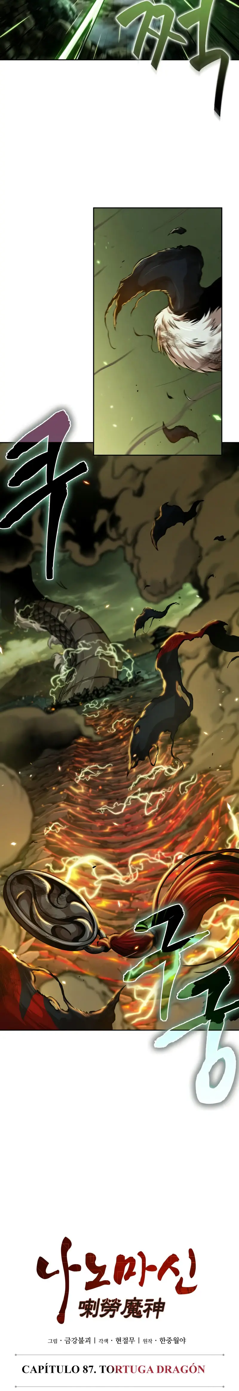 Read El Despiadado Demonio Celestial Manga Online