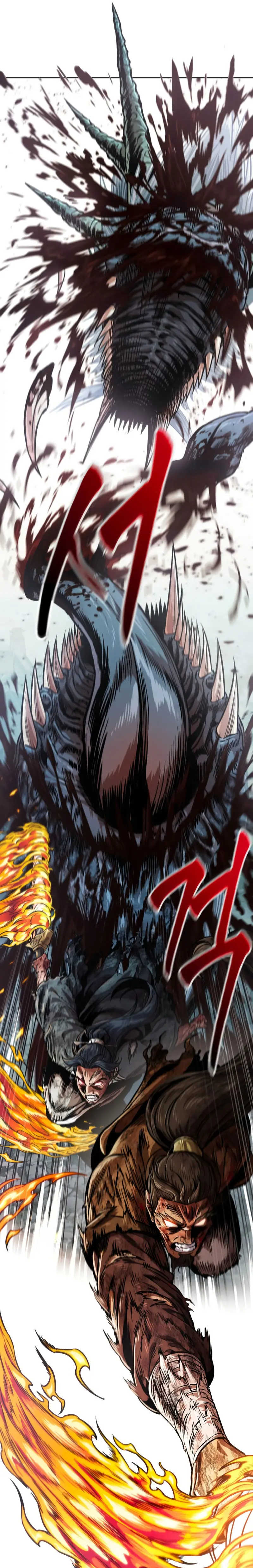 Read El Despiadado Demonio Celestial Manga Online