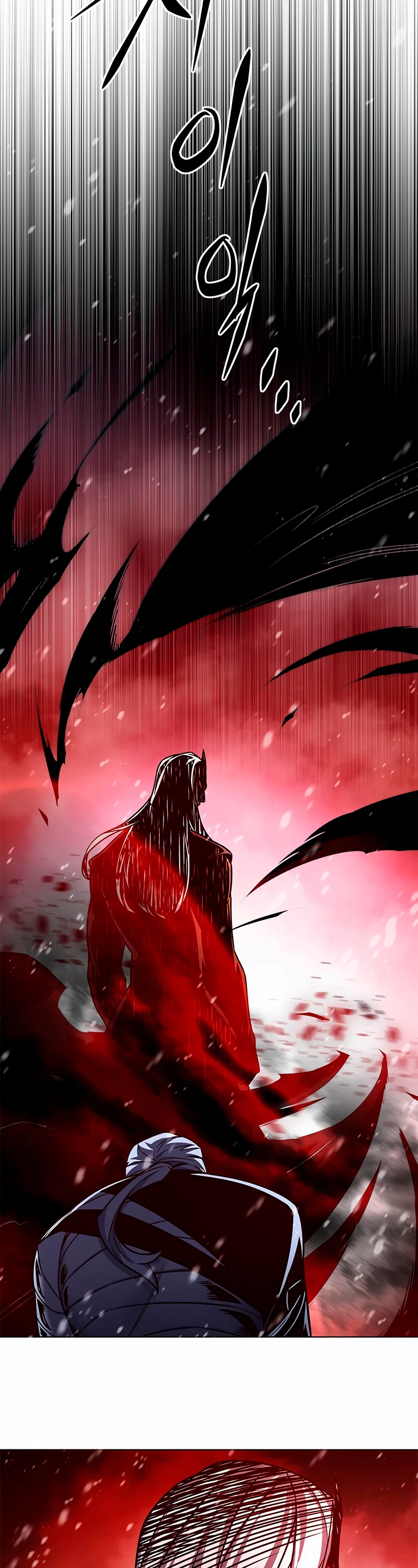 Read El Despiadado Demonio Celestial Manga Online