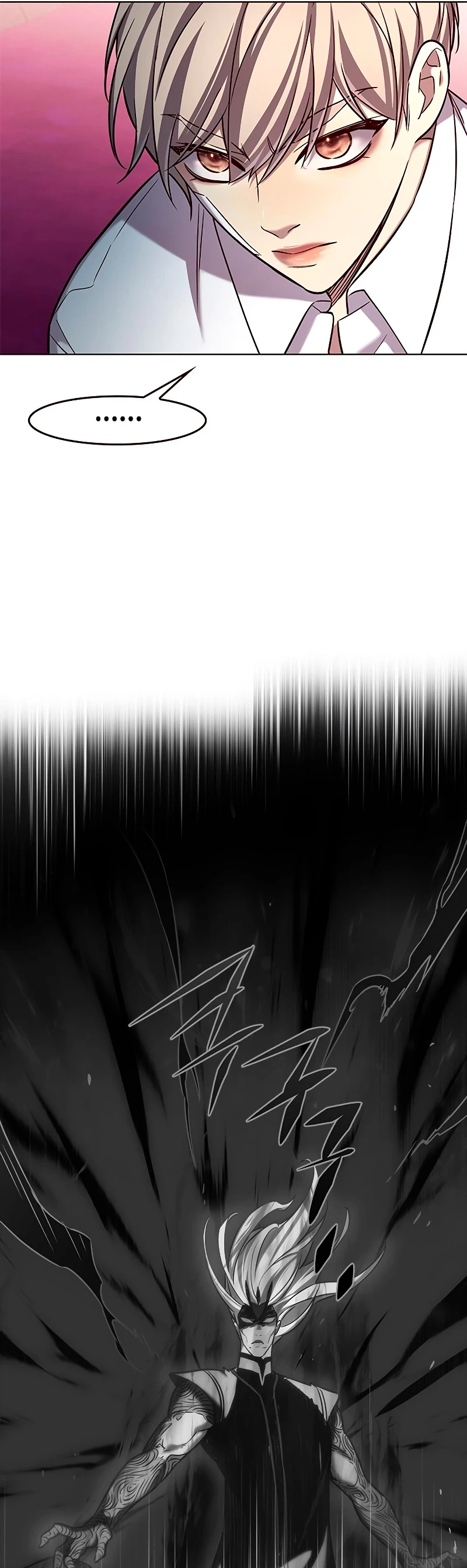 Read El Despiadado Demonio Celestial Manga Online